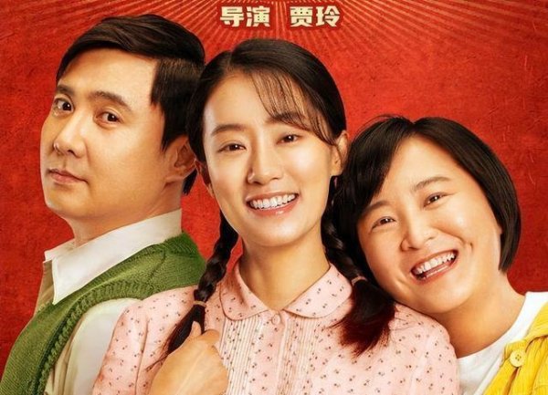 无锡恒鑫配资 明明很一般票房却高到离谱的十部电影，每部都是业界悲哀