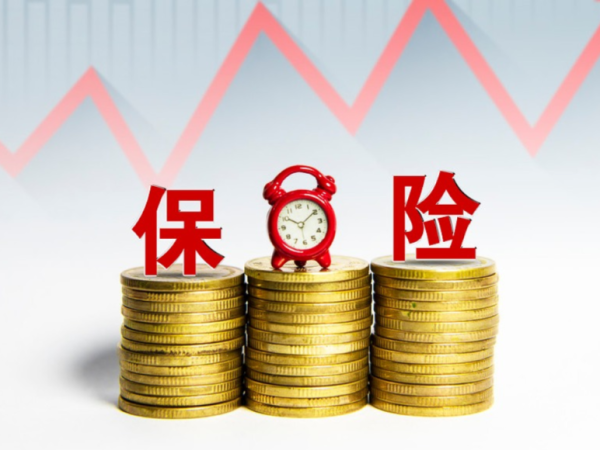 安全配资 2026年度“北京普惠健康保”开放参保，起付线降至15000元，特药报销比例提高