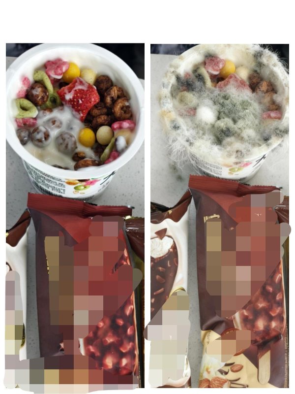 融券通 人工智能“造假式索赔”，违法吗？